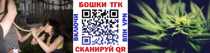 Купить Alpha PVP  МЕФ  ГАШ  Марихуана  Кокаин  Тихвин