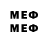 Мефедрон VHQ amagiccarpet gaming
