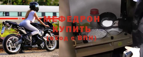 гашишное масло Коряжма