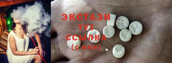 соль ск Костерёво