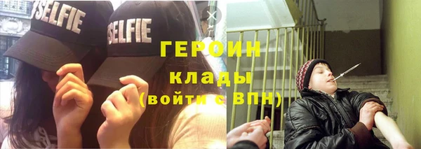 гашишное масло Коряжма