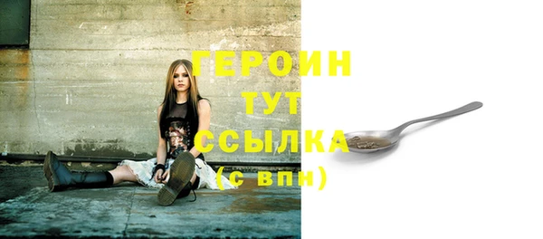соль ск Костерёво