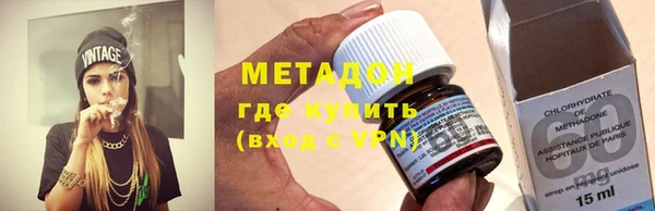 метамфетамин Корсаков