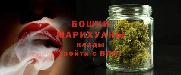 гашишное масло Коряжма