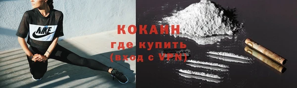 метамфетамин Корсаков