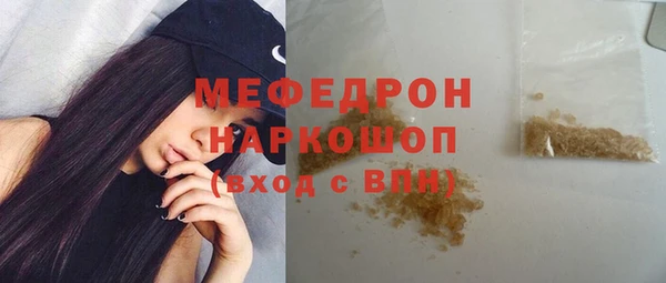 метамфетамин Корсаков