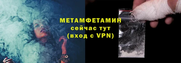 гашишное масло Коряжма