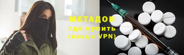 соль ск Костерёво