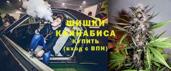 гашишное масло Коряжма