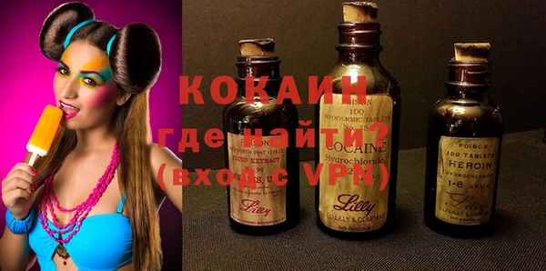 гашишное масло Коряжма