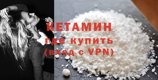 метамфетамин Корсаков