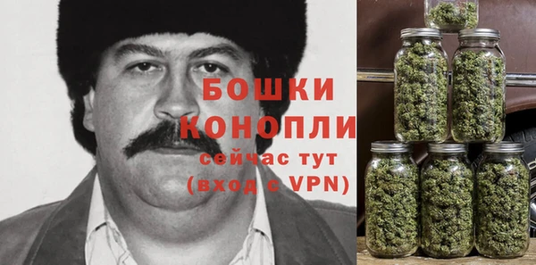 метамфетамин Корсаков