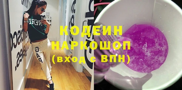 метамфетамин Корсаков