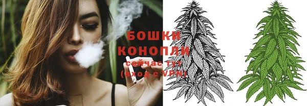метамфетамин Корсаков