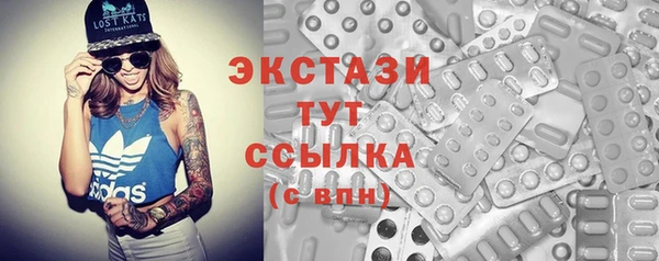 метамфетамин Корсаков