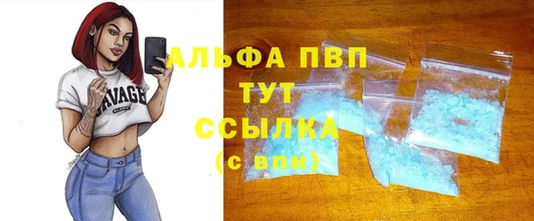 соль ск Костерёво