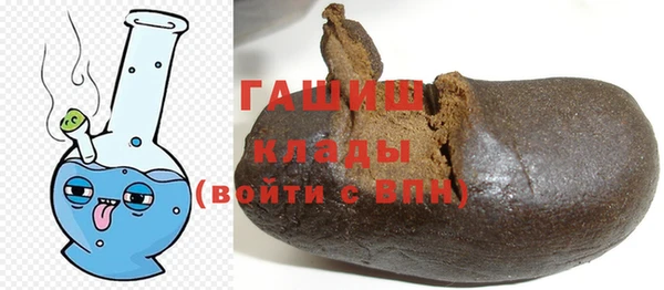 метамфетамин Корсаков