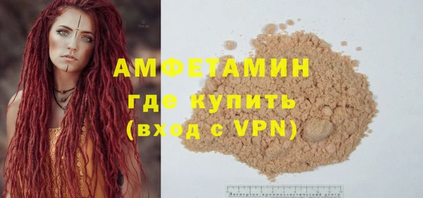 гашишное масло Коряжма