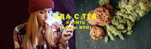 метамфетамин Корсаков
