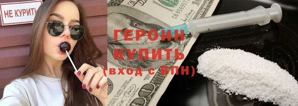 соль ск Костерёво