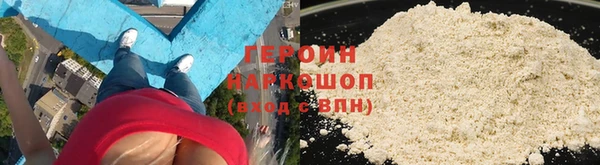 соль ск Костерёво