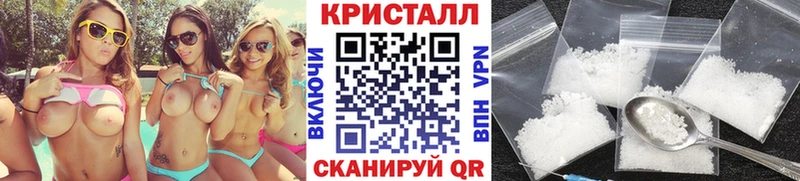 Первитин Декстрометамфетамин 99.9%  Купить где  Тихвин 