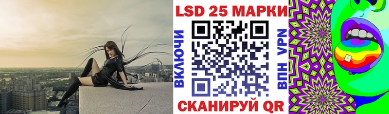 Купить где  Тихвин  Марки NBOMe 1,8мг 